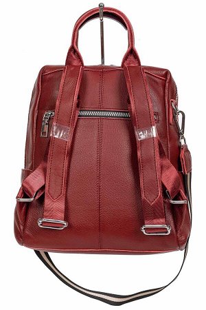 Молодёжная сумка-рюкзак из фактурной натуральной кожи, цвет бордовый