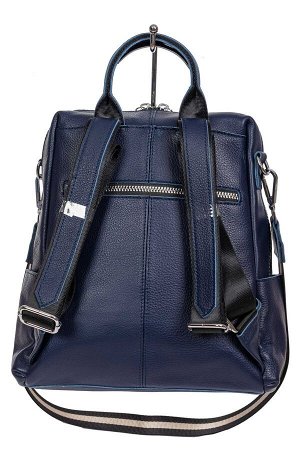Молодёжная сумка-рюкзак из фактурной натуральной кожи, цвет тёмно-синий