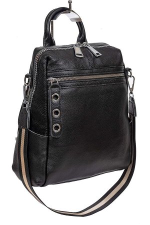 Молодёжная сумка-рюкзак из фактурной натуральной кожи, цвет чёрный
