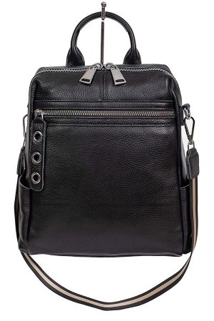 Молодёжная сумка-рюкзак из фактурной натуральной кожи, цвет чёрный