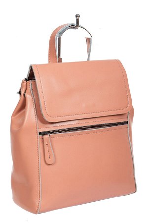 Кожаный женский рюкзак-трансформер, цвет розовый