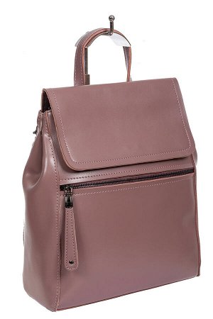 Кожаный женский рюкзак-трансформер, цвет пыльная роза