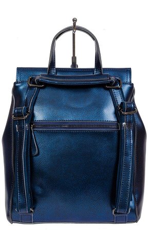 Кожаный женский рюкзак-трансформер, цвет синий металлик