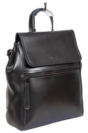 Кожаный женский рюкзак-трансформер, цвет серый металлик