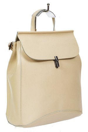 Женская сумка-рюкзак из натуральной кожи, цвет молочный