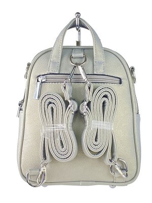 Женская стёганая сумка-рюкзак из искусственной кожи, цвет серебристый