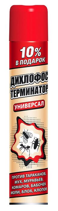 ДИХЛОФОС® Средство инсектицидное "ТЕРМИНАТОР"  от летающих и ползающих насекомых, 180см3