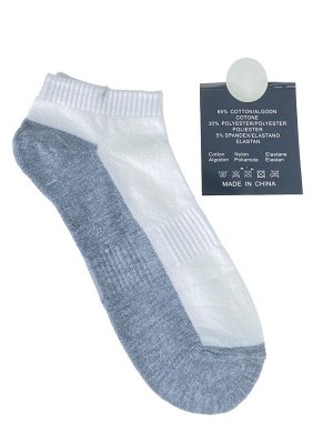Короткие мужские носки, цвет белый с серым
