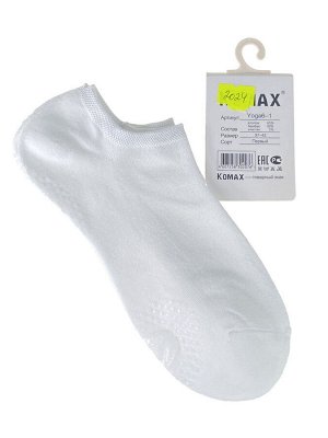 Короткие женские носки с антискользящим покрытием, цвет белый