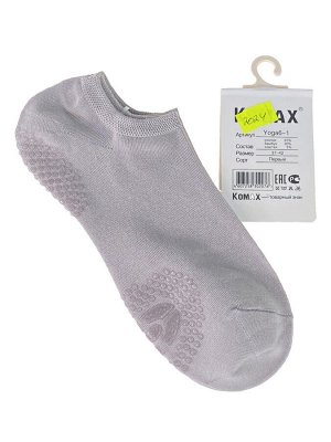 Короткие женские носки с антискользящим покрытием, цвет серый