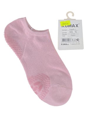 Короткие женские носки с антискользящим покрытием, цвет розовый