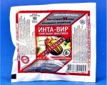 Инта-Вир, ВРП