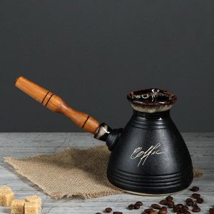 Кофейный набор "Барон", 0.55/0.1 л