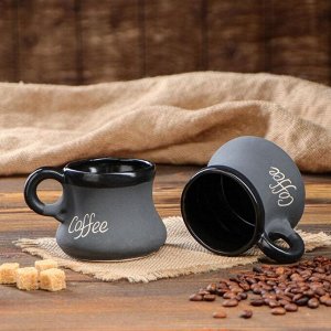 Кофейный набор Coffee, 3 предмета: турка 0.65 л, чашки 0.17 л
