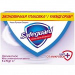 SAFEGUARD Мыло туалетное Деликатное 5х70г