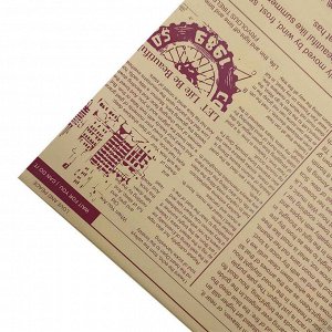 Пленка матовая "Газета на крафте" винный размер 58*58см