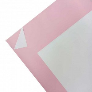 Пленка матовая 2-сторонняя розовый/белый размер 58*58см