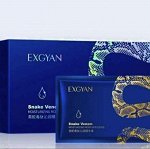Сыворотка для лица с экстрактом змеиного яда, EXGYAN