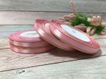 Лента атласная 1 см розовая с золотым люриксом бобина 22м