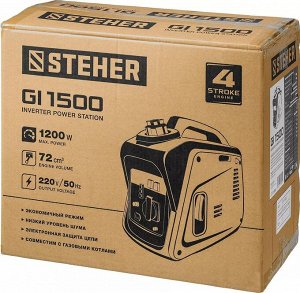 STEHER GI-1500 генератор инверторный