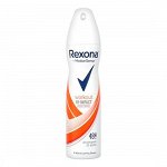 Rexona Антиперспирант аэрозоль Workout 150 мл