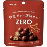 Шоколадное драже Зеро без сахара Lotte, 28г
