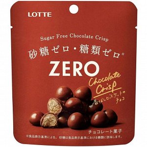 Шоколадное драже Зеро без сахара Lotte, 28г