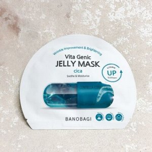 Тканевая маска с витамином Е, желейная основа Banobagi Vita Genic Hydrating Jelly Mask 30 мл., ,