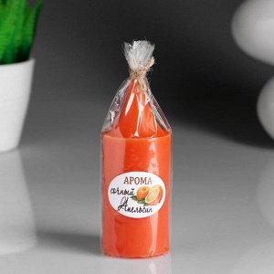 Свеча- цилиндр "Апельсин" ароматическая, 4?10 см