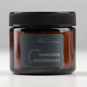 Свеча ароматическая в банке Stella Fragrance "MANDARIN GINGERBREAD", соевый воск, 50 гр. 7030426