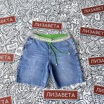 Шорты стрейч
