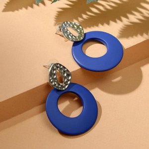 Серьги "Модерн" мятый металл, кольцо, цвет синий в серебре