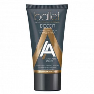 АА-крем «Ballet АА-крем» - антивозрастной крем для лица. Его тонизирующая и питающая формула из масла авокадо, витаминов А, С, Е, пантенола и экстракта зеленого чая стимулирует обменные процессы в кож