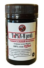 Топсин-М (ToPSiN-M profi) 10гр