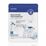 YOYOSO 25g.Тканевая маска Beautifying and Hydrating
