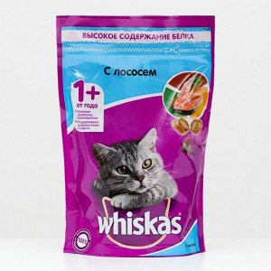 СуXой корм Whiskas для кошек, лосось, подушечки, 350 г