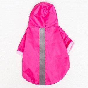 Куртка-ветровка для животных, светоотражающая, M (ДС 24-26, ОШ 28, ОГ 34-36 см), розовая 1637