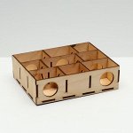 Игровой комплекс для грызунов &quot;Лабиринт&quot;, 20 х 16,7х 6 см