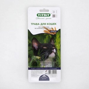 Трава TiTBiT для кошек, ячмень, 50 г