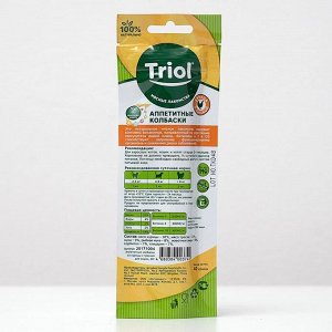 Колбаски Triol  для кошек, из трески с курицей, 40г