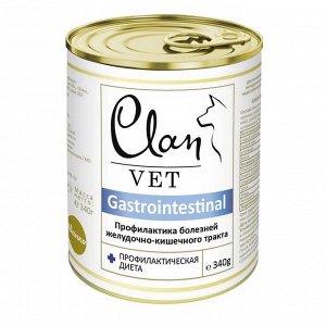 Консервы CLAN VET GASTROINTESTINAL для собак, проф.болезней ЖКТ, 340 г