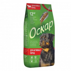 СуXой корм "Оскар" для взрослыX собак активныX пород, 12 кг