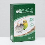 Корма для грызунов