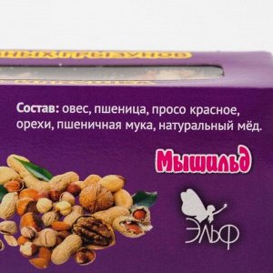 Медово-зерновые шарики для грызунов с орехами, 60г*3шт