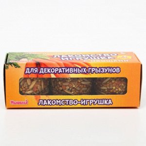 Медово-зерновые шарики для грызунов с овощами, 60г*3шт