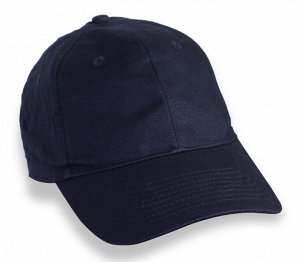 Чистая кепка под нанесение – уникальный цвет «синий электрик», №4017