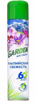 GARDEN Освежитель воздуха &quot;Альпийская свежесть&quot;, 300см3