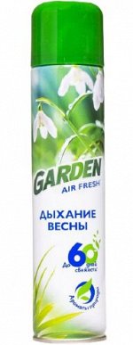 GARDEN Освежитель воздуха &quot;Дыхание весны&quot;, 300см3