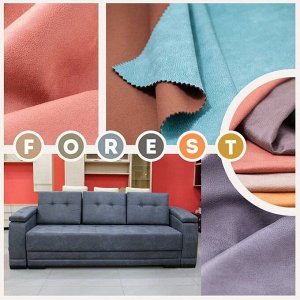 Textile Plus Замша Forest 12