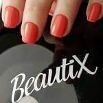 Гель-лаки BeautiX, Kodi, Planet Nails